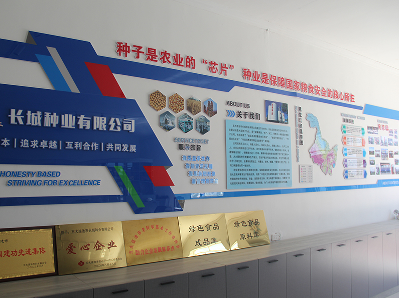 1706405211144524.png QQ截圖20240128092538.png